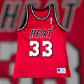 Alonzo Mourning Miami Heat Champion Jersey 44