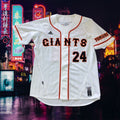 Yoshinobu Takahashi Yomiuri Giants adidas White Jersey Small Japan