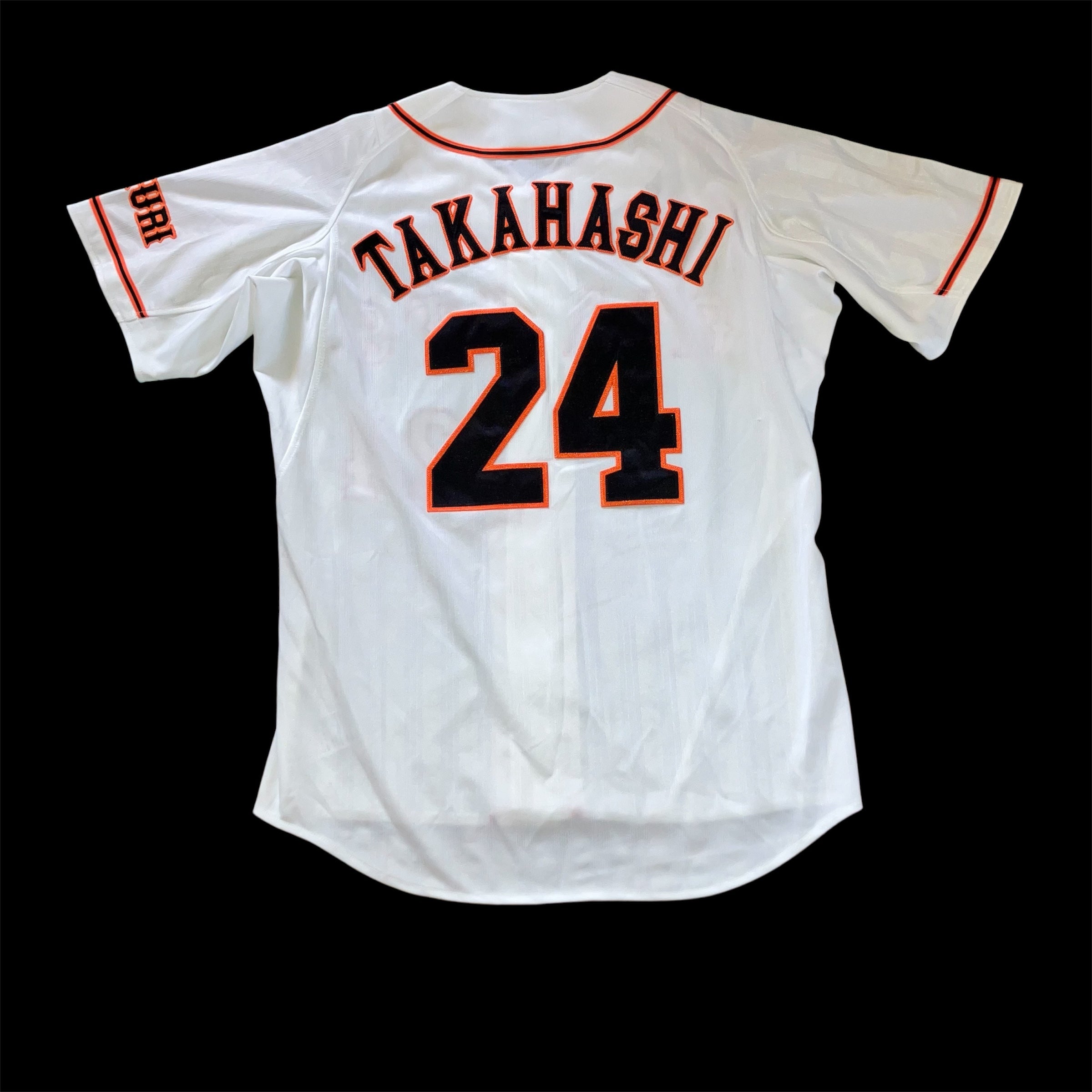 Yoshinobu Takahashi Yomiuri Giants adidas White Jersey Small Japan