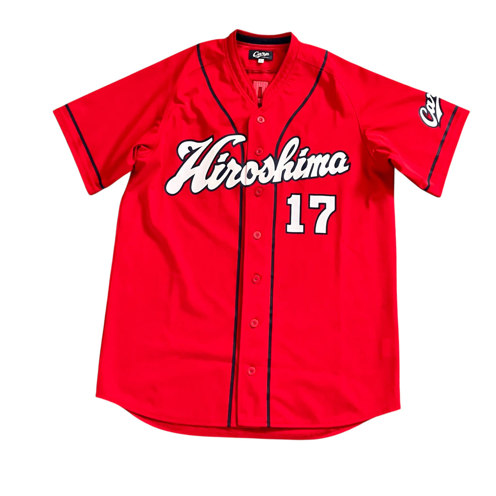 Akitake Okada Hiroshima Carp Red #17 Jersey Large