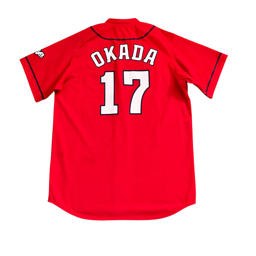 Akitake Okada Hiroshima Carp Red #17 Jersey Large